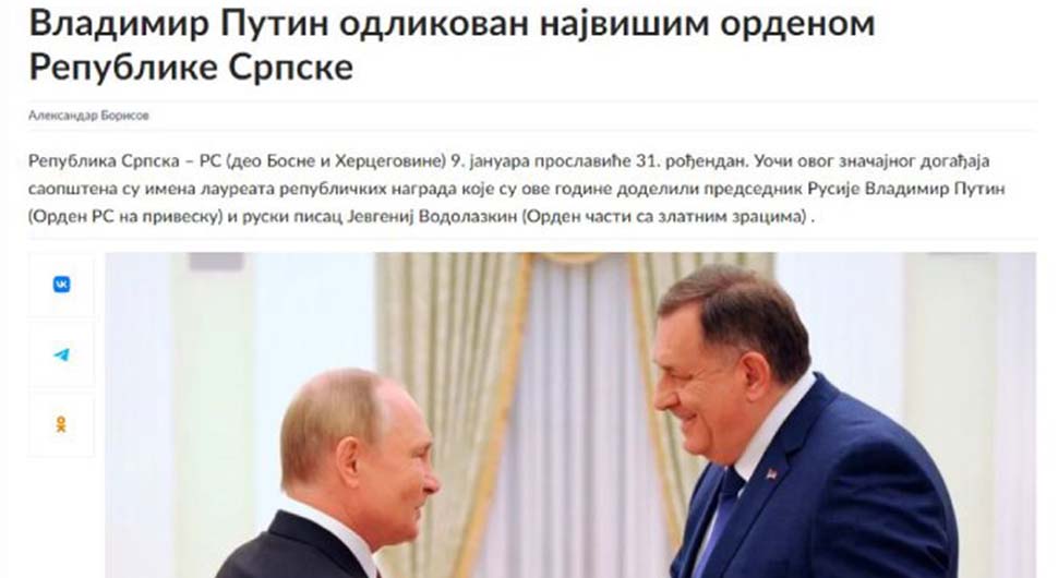 dodik putin.jpg